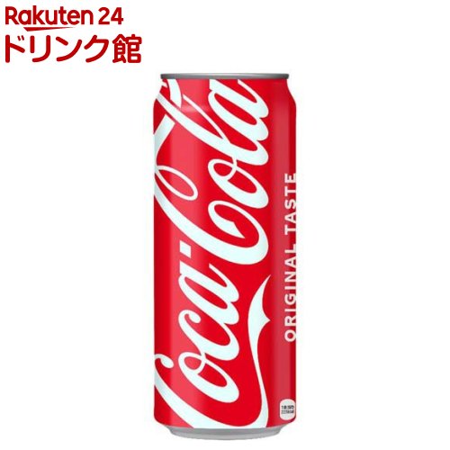 【1,399円】訳あり コカ・コーラ 缶 500g×24本入/ジョージア オリジナル 250ml缶×30本