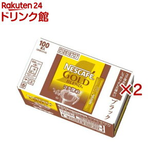 lXJtF S[huh RN[ XeBbN ubN(100{×2Zbg(1{2g))ylXJtF(NESCAFE)z