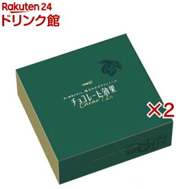 チョコレート効果 カカオ72％ 大容量ボックス( 1kg×2箱セット)【チョコレート効果】