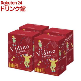 Vidino 赤 ワイン 紙パック(3000ml×4箱)[ワインセット 箱ワイン 赤ワイン セット]