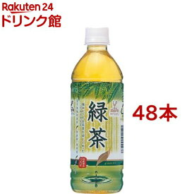 神戸居留地 緑茶 PET 国産茶葉 100％(500ml*48本)【神戸居留地】