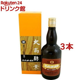 スーパーオオタカ(720ml*3コセット)【スーパーオータカ(大高酵素)】[エネルギー補給、オリゴ糖、酵素ファスティング]