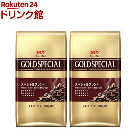 ゴールドスペシャル スペシャルブレンドAP(1kg*2袋セット)【ゴールドスペシャル】[コーヒー豆 挽いた粉 深煎り 大容量]