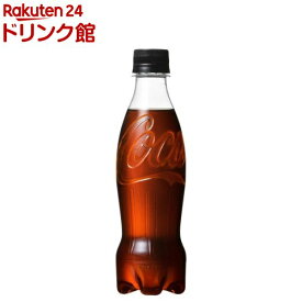 コカ・コーラ ゼロシュガー ラベルレス(350ml*24本入)【rb_dah_kw_9】【コカコーラ(Coca-Cola)】[炭酸飲料]