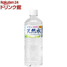 サンガリア 伊賀の天然水(600ml*24本入)[シリカ]