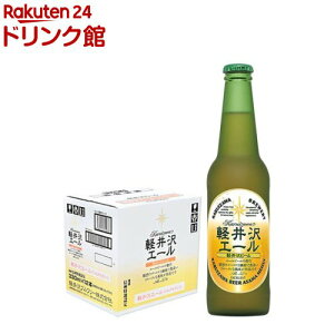 yr[ yG[ GNZ(330ml×12{)