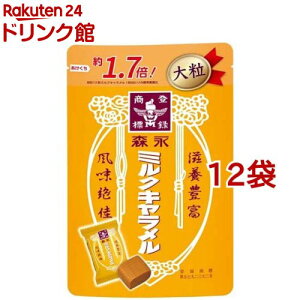 Xi ~NL 嗱(132g*12܃Zbg)yXiفz