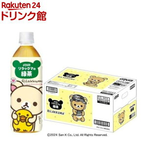 �_�C�h�[ �����b�N�}�̗Β�(500ml*24�{��)�y�_�C�h�[�z