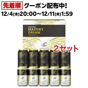 UEv~AEc DMB3S uv}X^[Yh[2 MtgZbg(10{×2Zbg(1{350ml))yv~Ac}X^[Yh[z[v[g lߍ킹 a ]