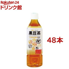 ハイピース ノンカフェイン黒豆茶(500ml*48本)【ハイピース】