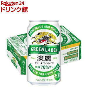 L WO[x(350ml*24{)yWO[xz[A It]