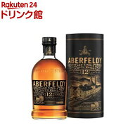 アバフェルディ12年(700ml)[シングルモルト スコッチ ウイスキー 父の日 ギフト]