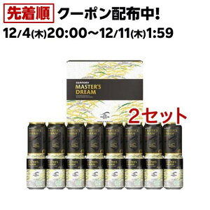 UEv~AEc DMB5S uv}X^[Yh[2 MtgZbg(16{×2Zbg(1{350ml))yUEv~AEc(v)z[a v[g]