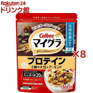 }CO veC(360g×8Zbg)yJr[ Om[z