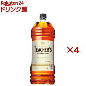 Tg[YECXL[ eB[`[Y nChN[(4000ml×4Zbg)