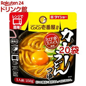 _CV[ CoCoԉ J[ǂ(250g*20܃Zbg)y_CV[z