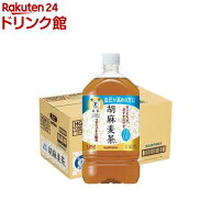 サントリー 胡麻麦茶(1050ml×12)【サントリー 胡麻麦茶】