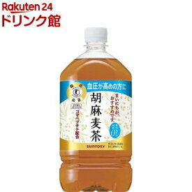 サントリー 胡麻麦茶(1050ml*12本入)【サントリー 胡麻麦茶】