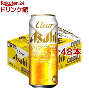 NA ATq (500ml*48{Zbg)yNA ATqz[ATqr[/VW/NAATq]