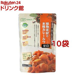 n Afނ̃J[Ì t[N^Cv(135g*10܃Zbg)