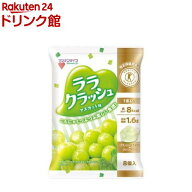 蒟蒻畑 ララクラッシュ マスカット味(8個入*12袋)【蒟蒻畑】[こんにゃくゼリー 食物繊維 低カロリー おや…