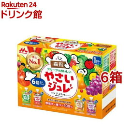 森永 フルーツでおいしいやさいジュレ(70g*6個入*6箱セット)【やさいジュレ】