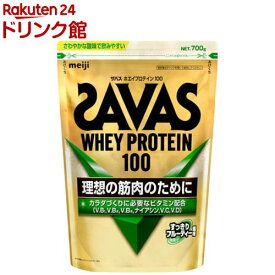 ザバス ホエイプロテイン100 すっきりフルーティー風味(700g)【ザバス(SAVAS)】