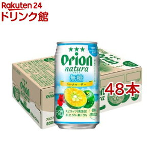 natura V[N[T[(350ml*48{Zbg)