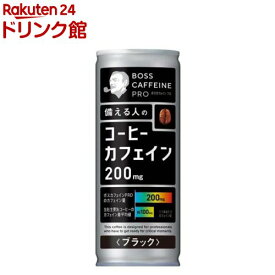 ボス カフェイン プロ ブラック(245g×30本)【ボス】