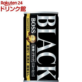 ボス 無糖ブラック(185g*30本入)【ボス】[缶コーヒー]