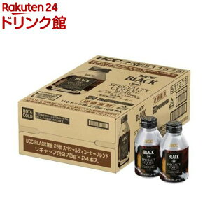 UCC BLACK XyVeBR[q[uh(275g×24{)yUCC ubNz