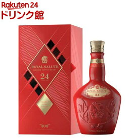 【企画品】ローヤルサルート 24年 コニャック カスク フィニッシュ スコッチウイスキー 箱入り(700ml)【ローヤルサルート (ROYAL SALUTE)】[ブレンデッド スコッチウィスキー ギフト プレゼント]