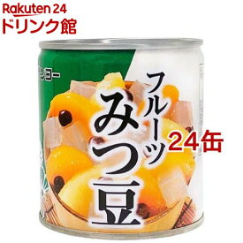 サンヨー フルーツみつ豆 EO5号(295g*24缶セット)