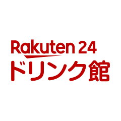 楽天24 ドリンク館