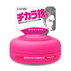 4Zbg/y3980~ȏőijzmandom GATSBY }_ Mcr[@[rOo[ XpCL[GbW80g