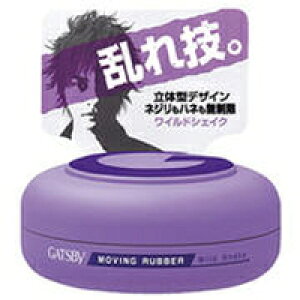 4Zbg/y3980~ȏőijzmandom GATSBY }_ Mcr[@[rOo[ ChVFCN80g