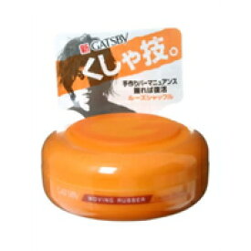 楽天市場 ギャツビー ワックス オレンジの通販