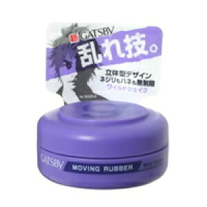 4Zbg/y3980~ȏőijzmandom GATSBY }_ Mcr[ [rOo[ ChVFCN oC15g