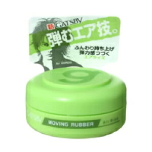 4Zbg/y3980~ȏőijzmandom GATSBY }_ Mcr[ [rOo[ GACY oC15g