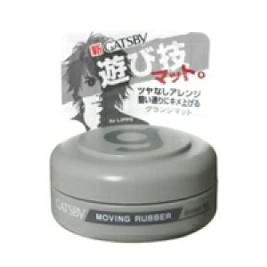 10Zbg/y3980~ȏőijzmandom GATSBY }_ Mcr[ [rOo[ OW}bg oC15g