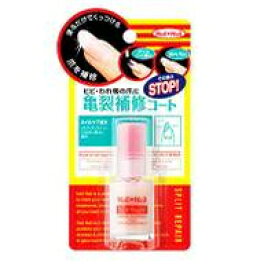 【メール便送料無料】スタイリングライフ・ホールディングス ネイルネイル スプリットリペアN 6ml [スタイリングライフ・ホールディングス BCLカンパニー]