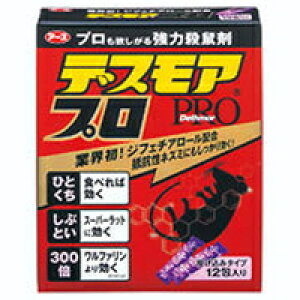 �y3980�~�ȏ�ő��������i����������j�z�A�[�X���� �f�X���A�v�� �������݃^�C�v 12�����