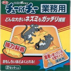 5Zbg/y3980~ȏőijzA[X lY~zCzC `[oC`[ Ɩp