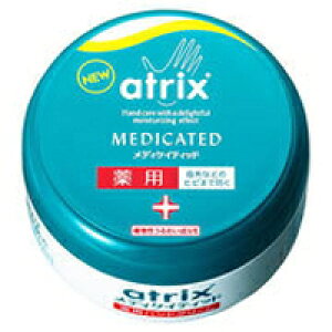 y3980~ȏőijzԉ atrix AgbNX fBPCeBbh W[100g