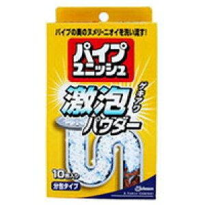 4Zbg/y3980~ȏőijzW\ pCvjbV ApE_[ 10