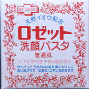 4Zbg/y3980~ȏőijzROSETTE([bg)@pX^ 90g [[bg pX^]