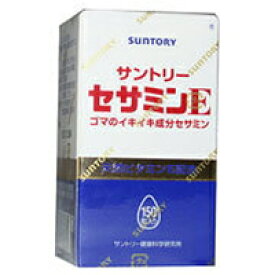 【3980円以上で送料無料（沖縄を除く）】suntory サントリー セサミンE 150粒 [サントリーフーズ]