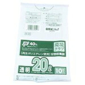 4Zbg/y3980~ȏőijzNu ʎW 20L  10