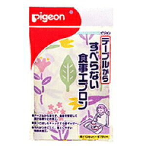 �y3980�~�ȏ�ő��������i����������j�z�s�W�����^�q�� �n�r�i�[�X ���ׂ�Ȃ��H���G�v���� �Ԕ���