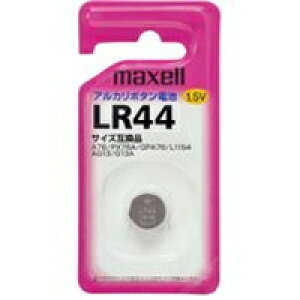 �y���[���ւ͉��E���i�ڂł�����255�~�z�����}�N�Z�� maxell �A���J���{�^���d�r LR44